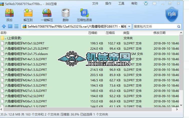 Solidworks���Ç��˼��˜ʼ���2