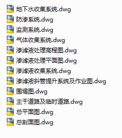 106�f�˿������l�������ȫ�׹�ˇ�D