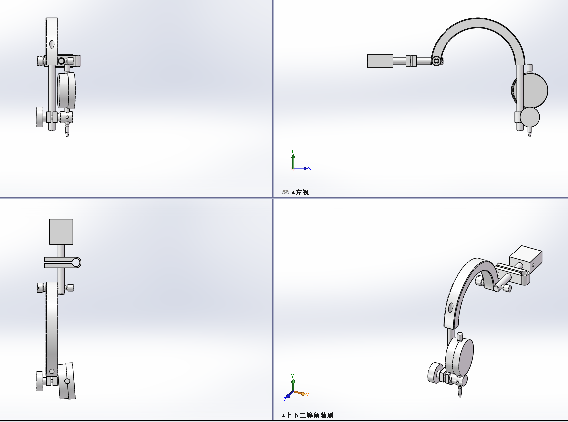 ͬ�Ķȃx���S�D