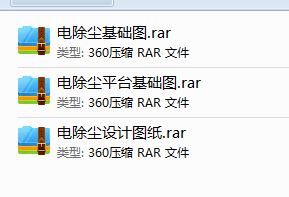 һ��늳��m���OӋ�D