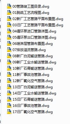 偠t����Ó�򹤳̰��෨Ó���·�D