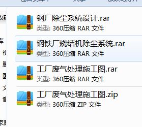 䓏S�U��̎�텢���D