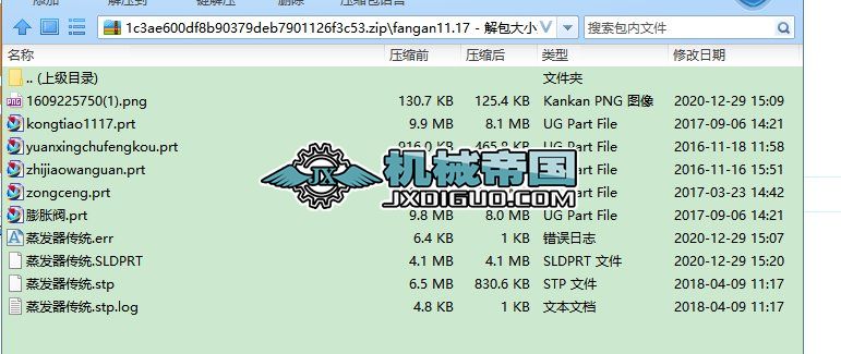 һ���m�����r(n��ng)�I(y��)�C(j��)е�����C(j��)������{(di��o)ϵ�y(t��ng)�����l(f��)��
