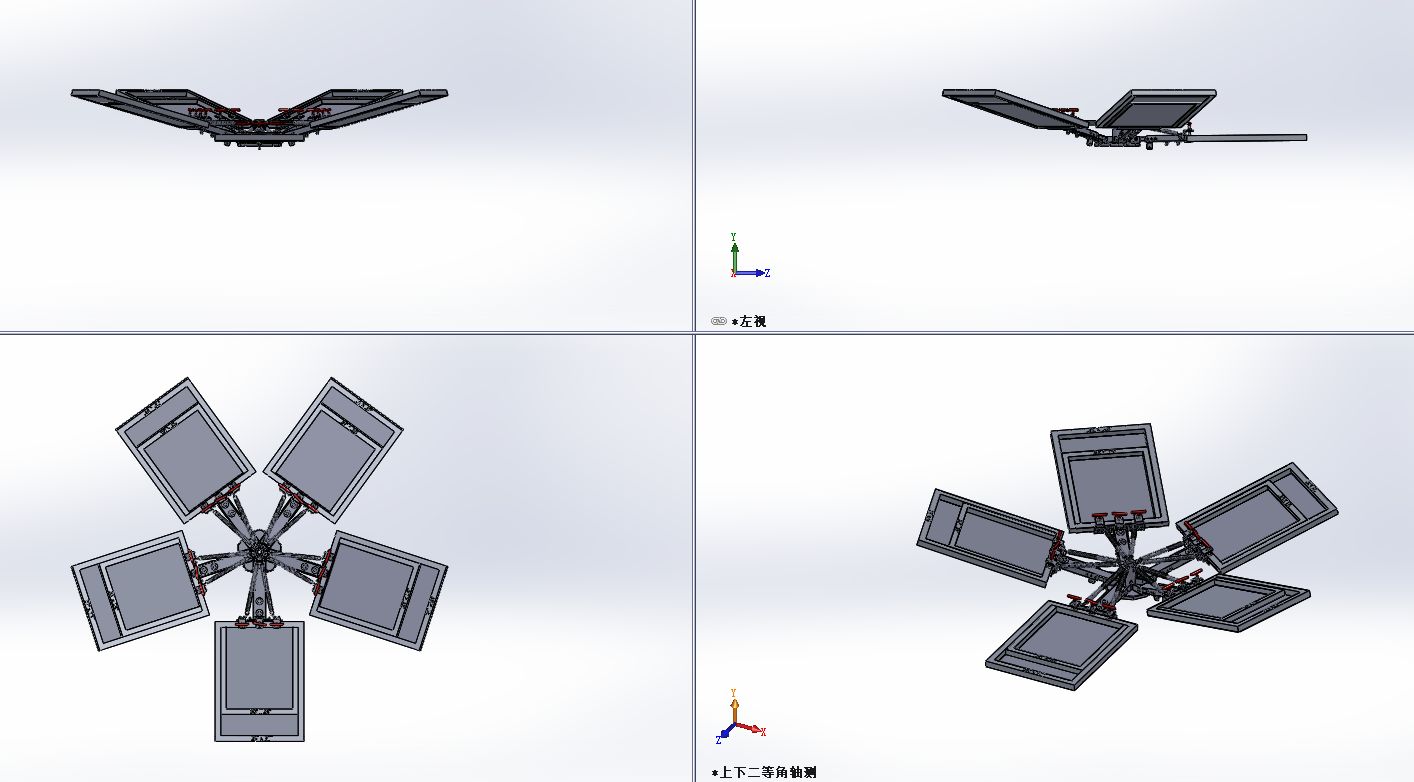 ���D(zhu��n)��̫��ܣ�����O(sh��)Ӌ(j��)ģ��