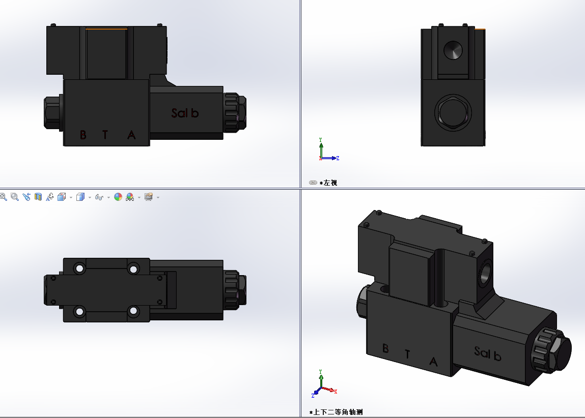 ���ГQ���y