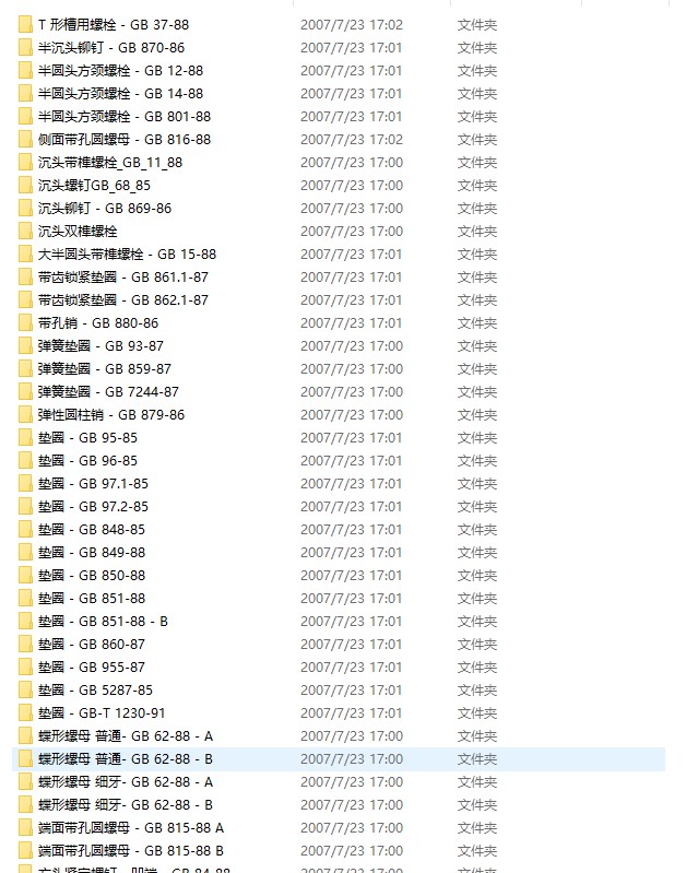 CAD�˜ʼ��D��1