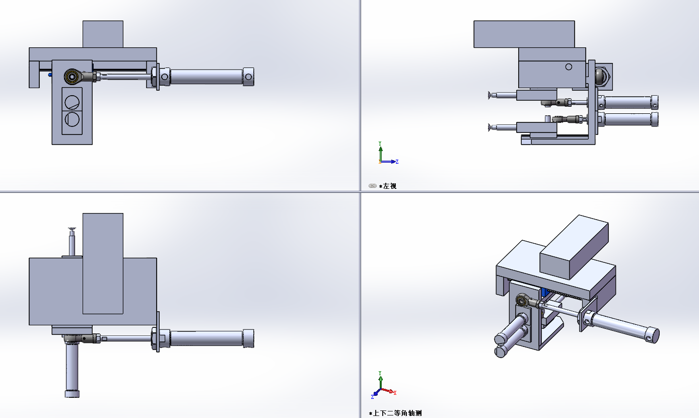 ҕ�X�z�y����