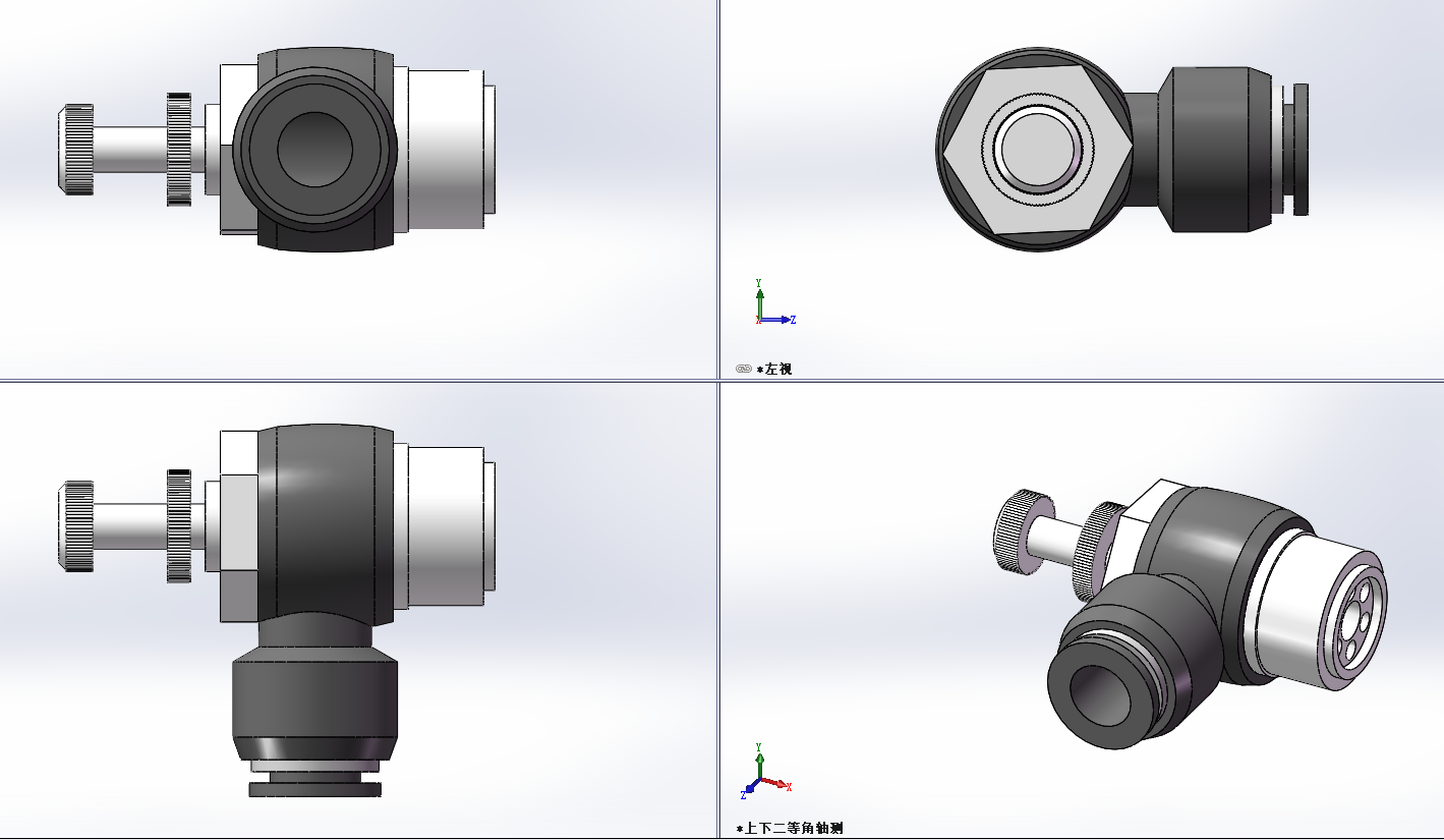 ISC �����y�˜���