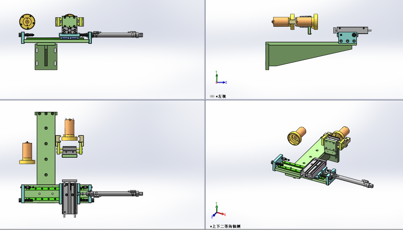 ���׊A�����ϙC��