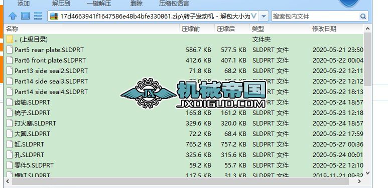 �D(zhu��n)�Ӱl(f��)�әC(j��)