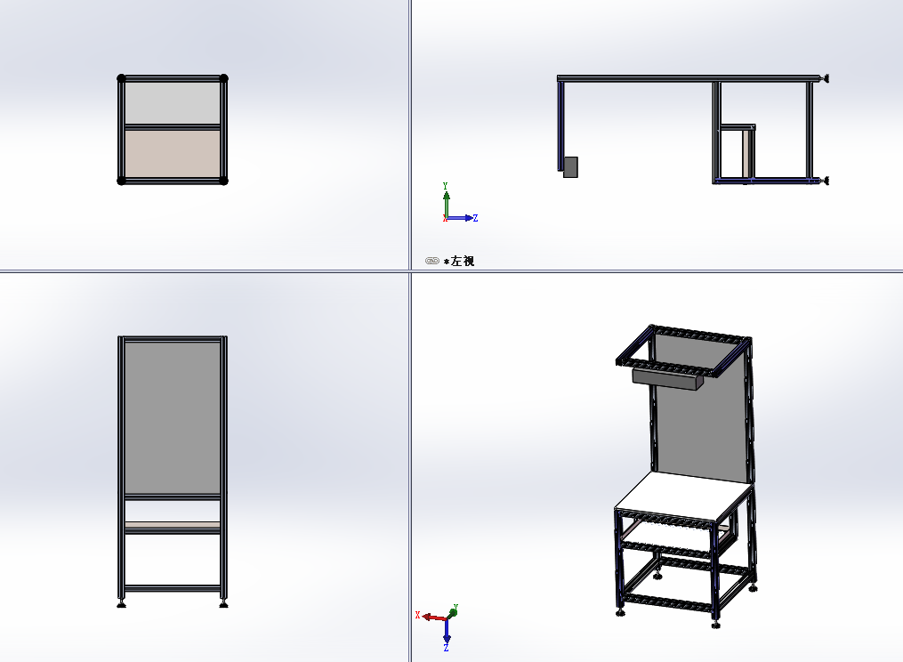 ���ü���