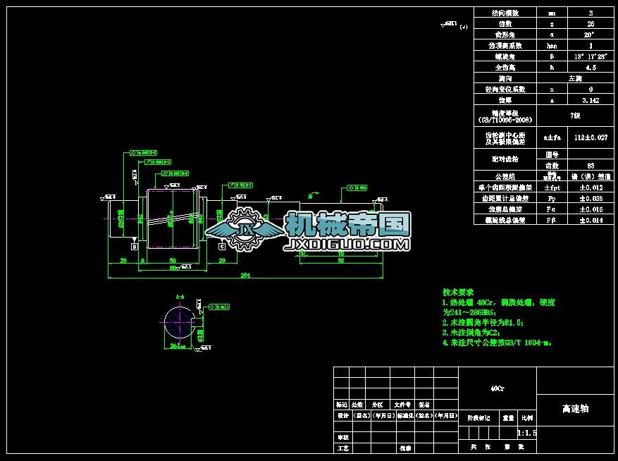 (12)�����S��A3����1��1.5��