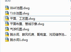 �½�ĳ��֭�S��ˮ̎���OӋ�D��