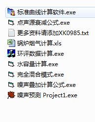 10��h(hu��n)�u���P(gu��n)Ӌ(j��)��ܛ������