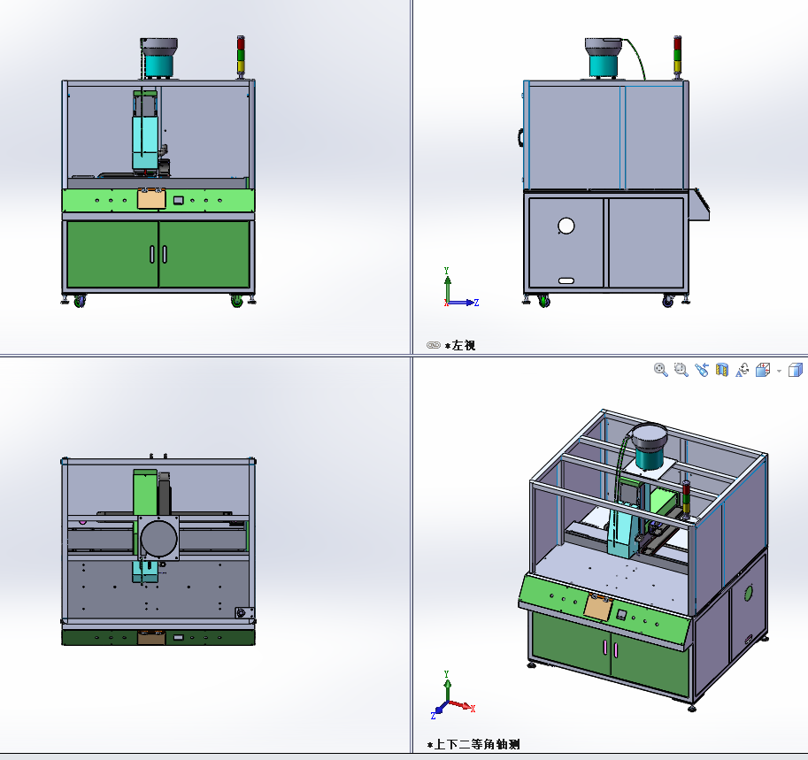 �ܼ�������ᔙC