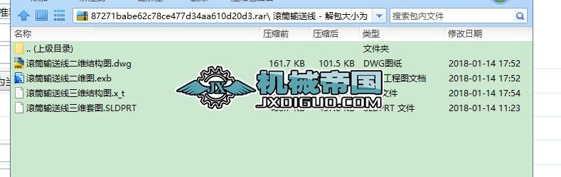 �LͲݔ�;����S�Y(ji��)��(g��u)�D