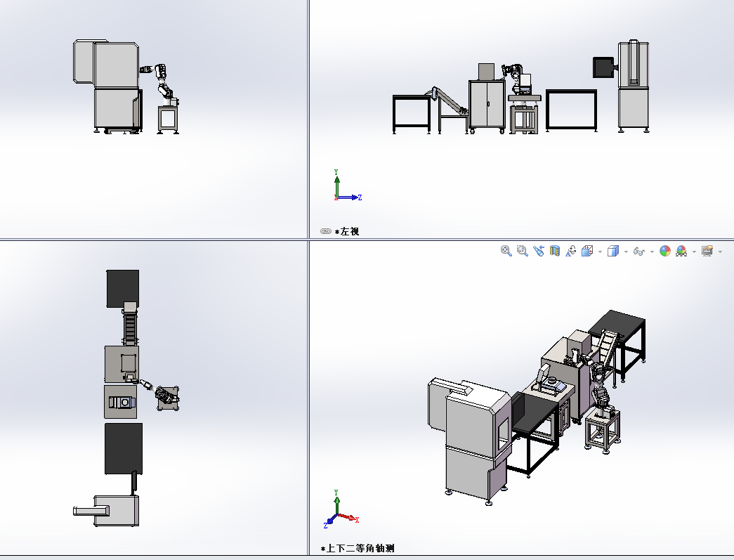 ҕ�X�z�yϵ�y(t��ng)