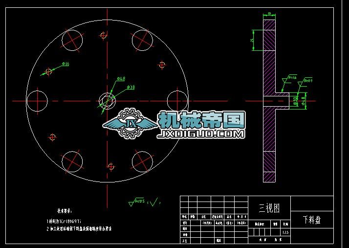 ����Dһ���ϱPA3