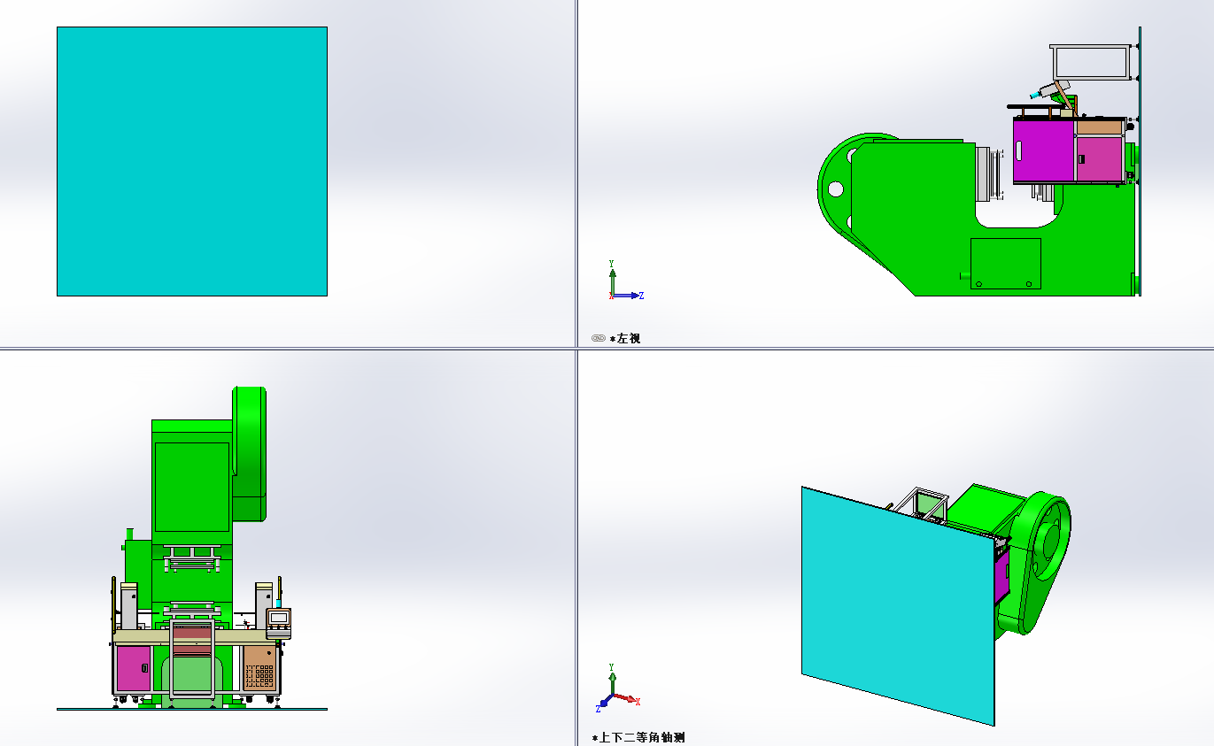 �_���Ԅ�������