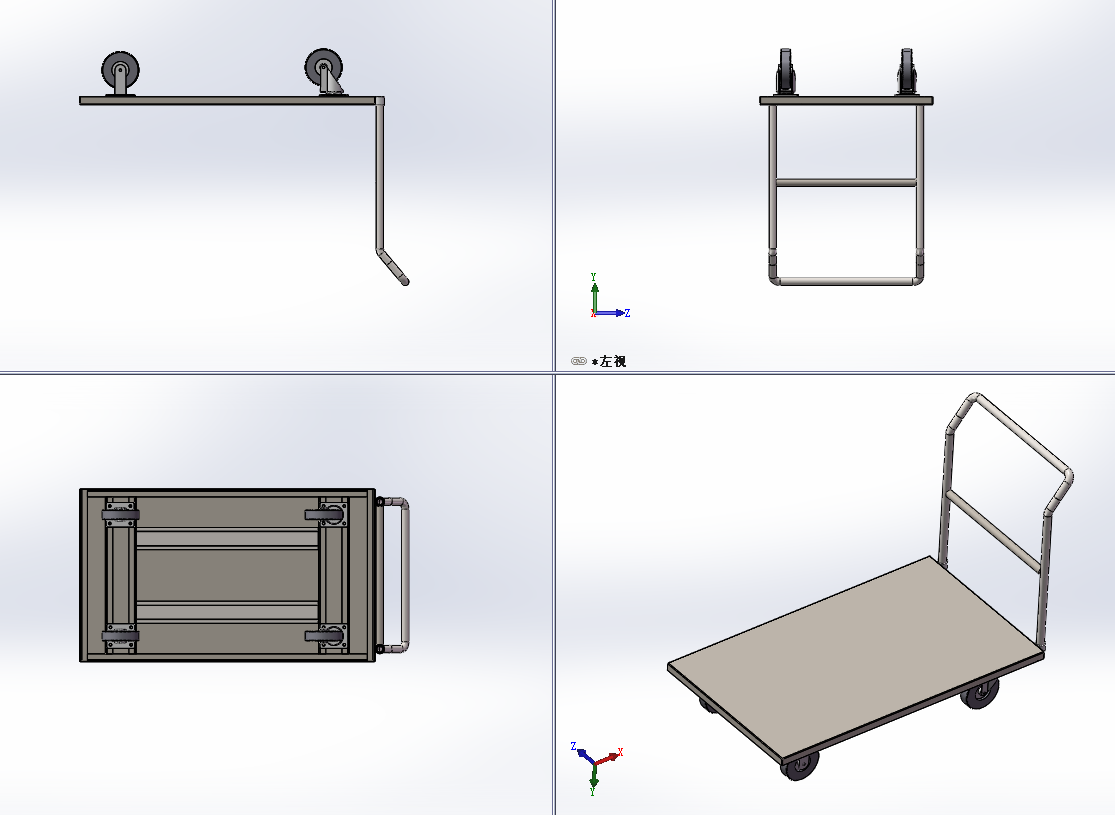 �o�O׃�ٜp�ٙC
