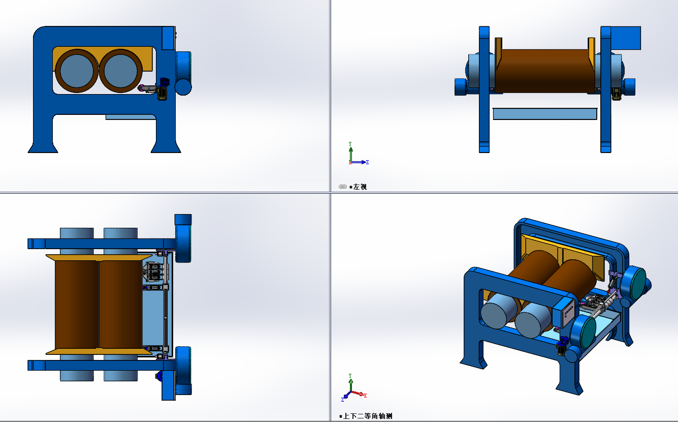 ���z�ͺϷ��ЙC�O��