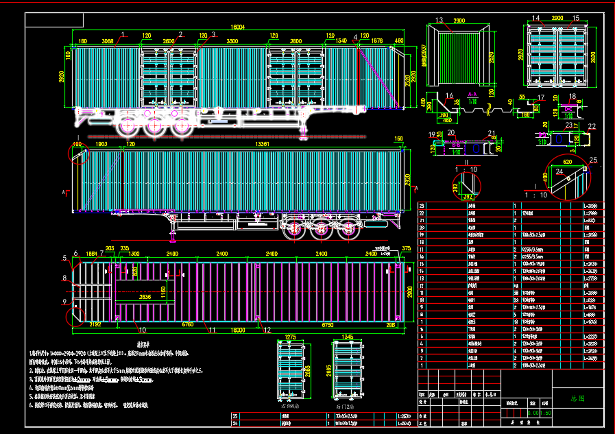 ���܇������܇���b��
