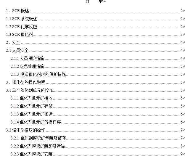 �߻������b�\(y��n)�оS�o(h��)�փ�