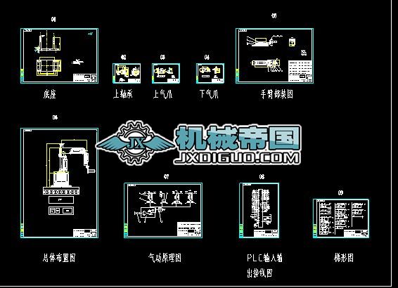 �Cе�ֈD����20190123��