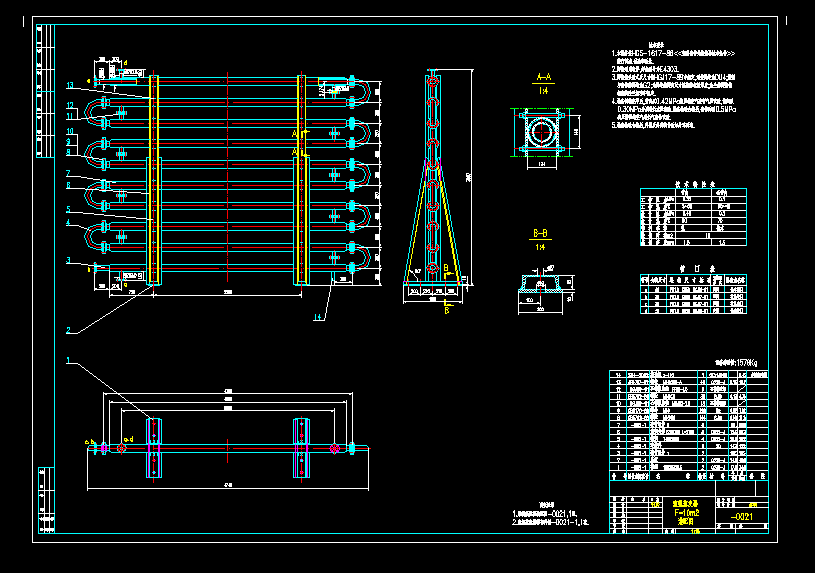 Һ�����l��