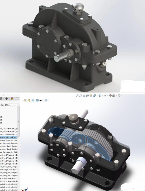 һ���A��б�X݆�p����3D�D�� x_t��ʽ