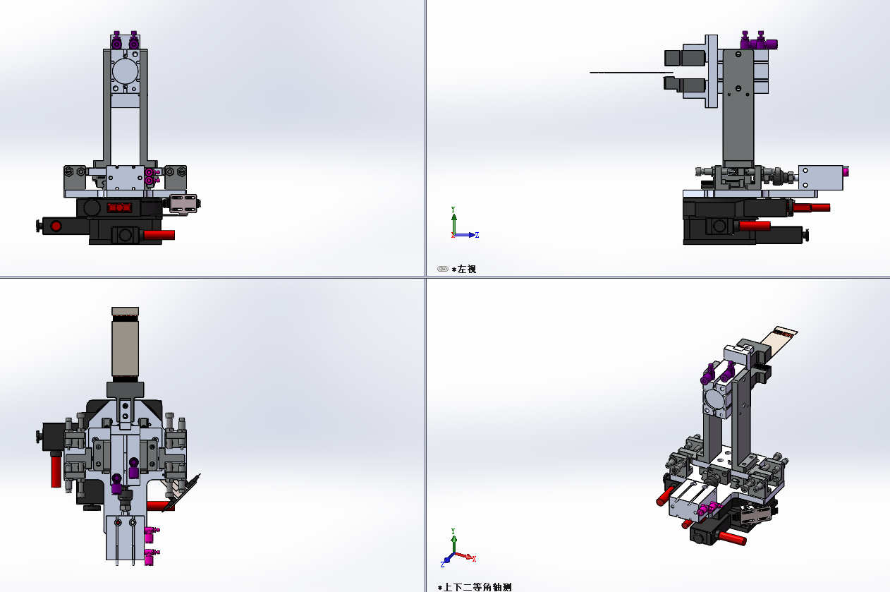 ���x�ξ����S�D