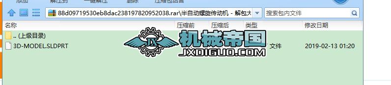 ���Ԅ��������әC���S�D