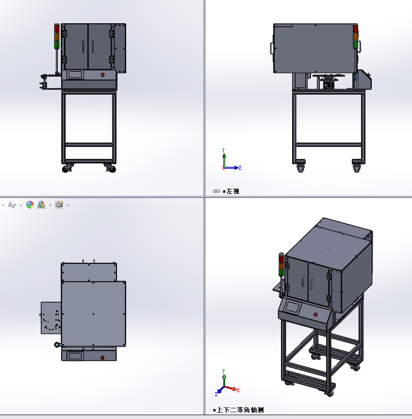 ����������Ԅ�(d��ng)����C(j��)�O(sh��)Ӌ(j��)ģ��