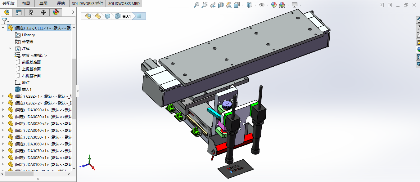 ��ʽ�pҕ�X��λ�z�y�C�����S�׈D