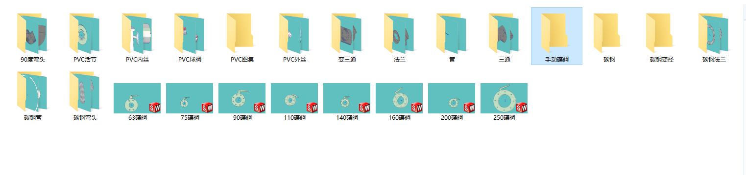 ˮ̎���O�����S���ÈD���㲿���D��