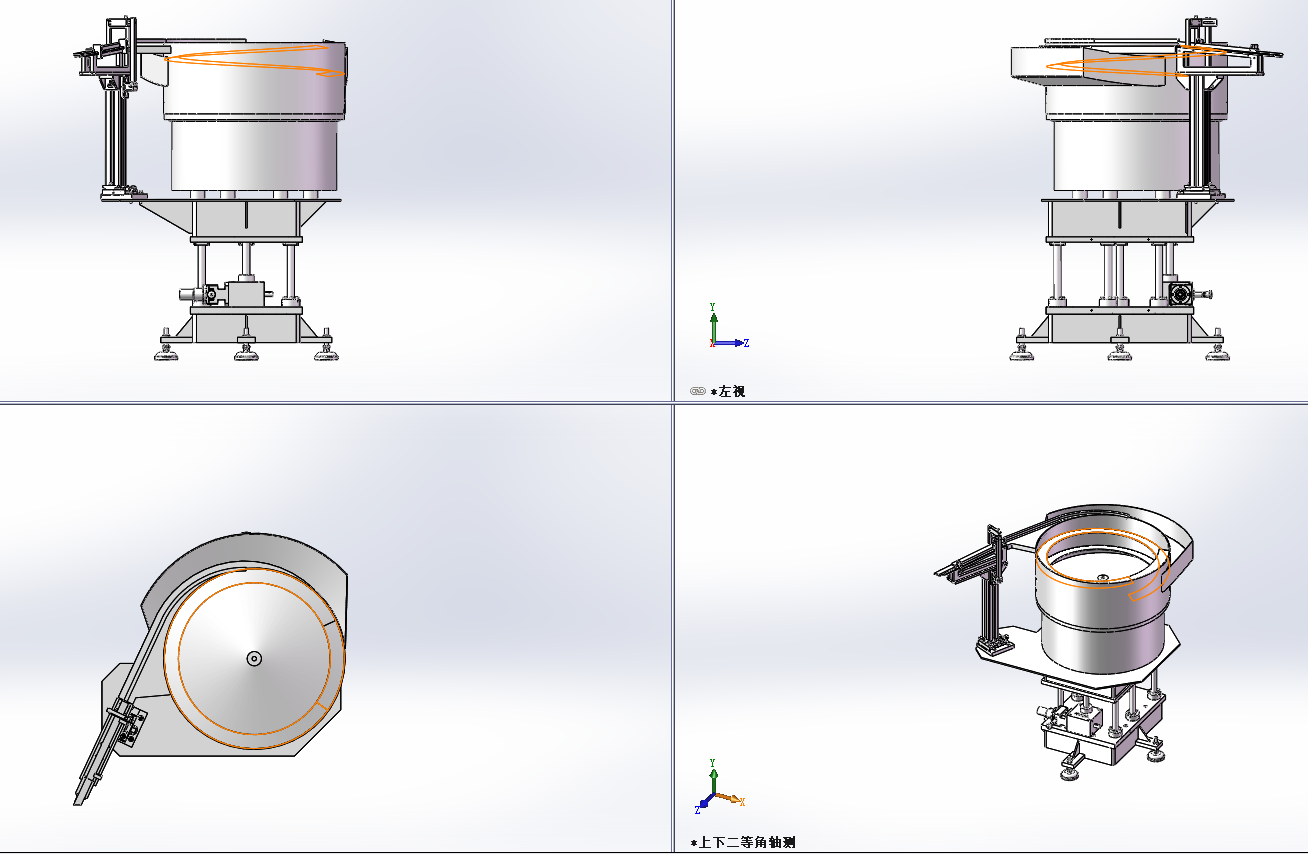 ������ϺY�OӋģ�͈D