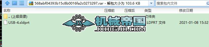 USBһ4���S�D