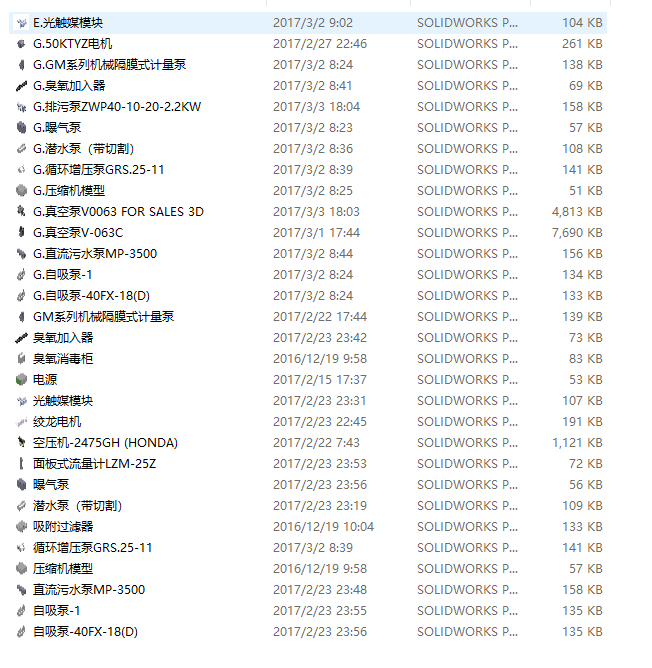 ��ˮ̎�������O(sh��)�����S�D