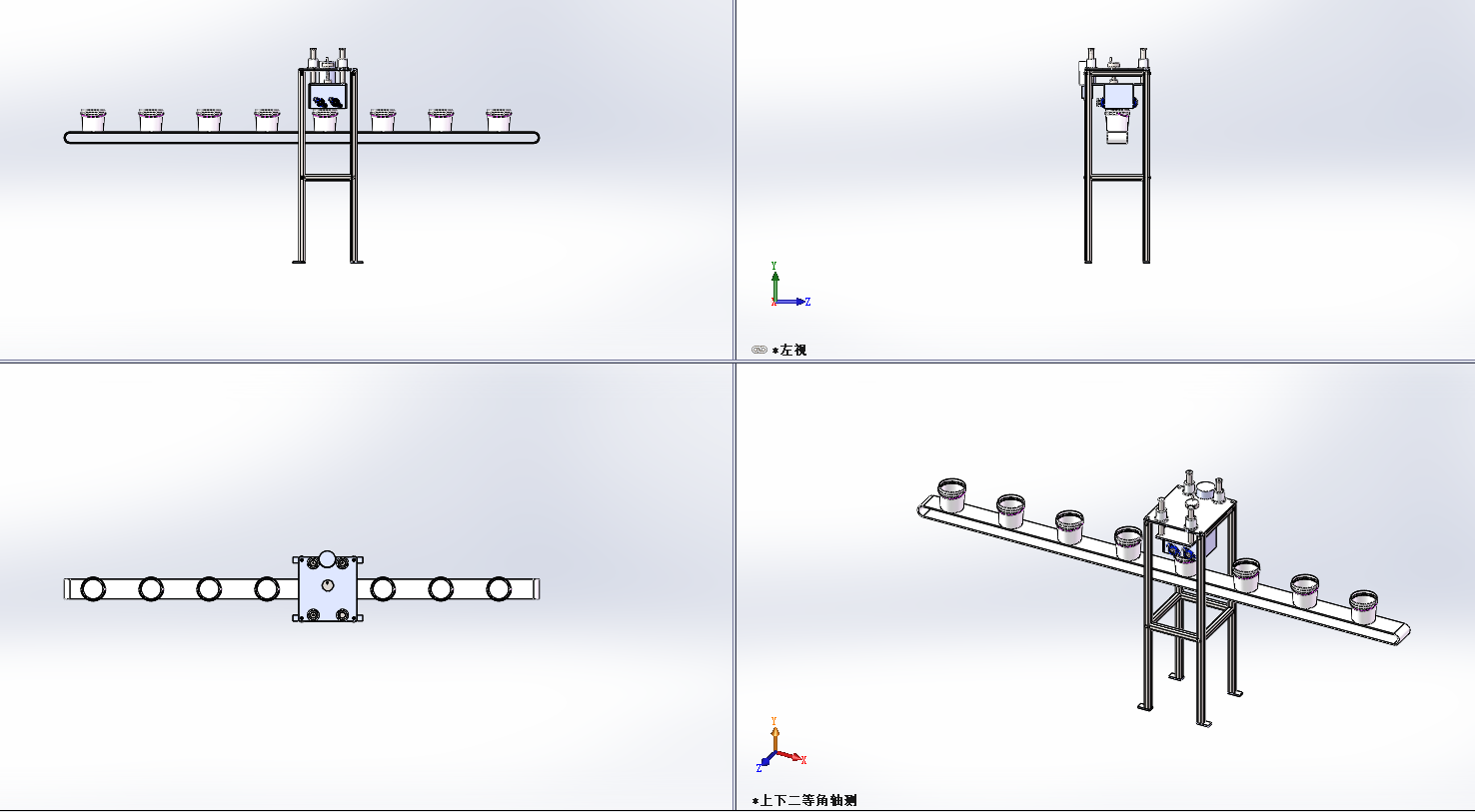 ��ʽ���w�C