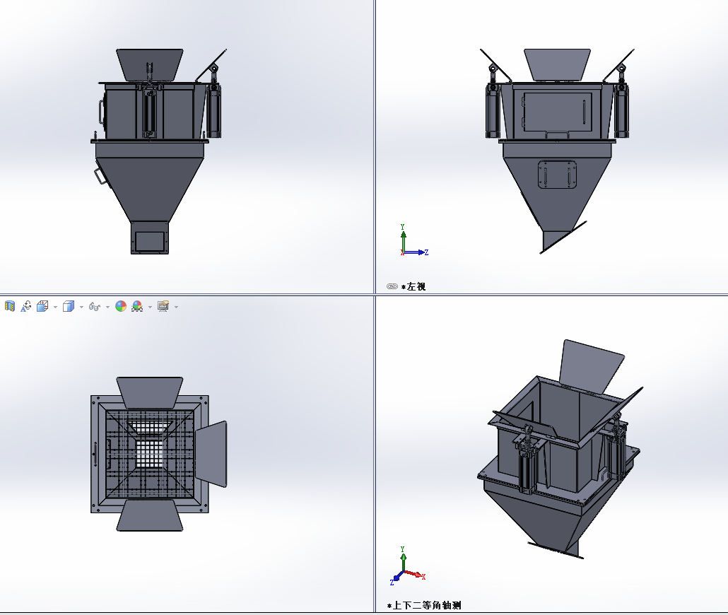 �^�V���ӺY�O(sh��)Ӌģ��