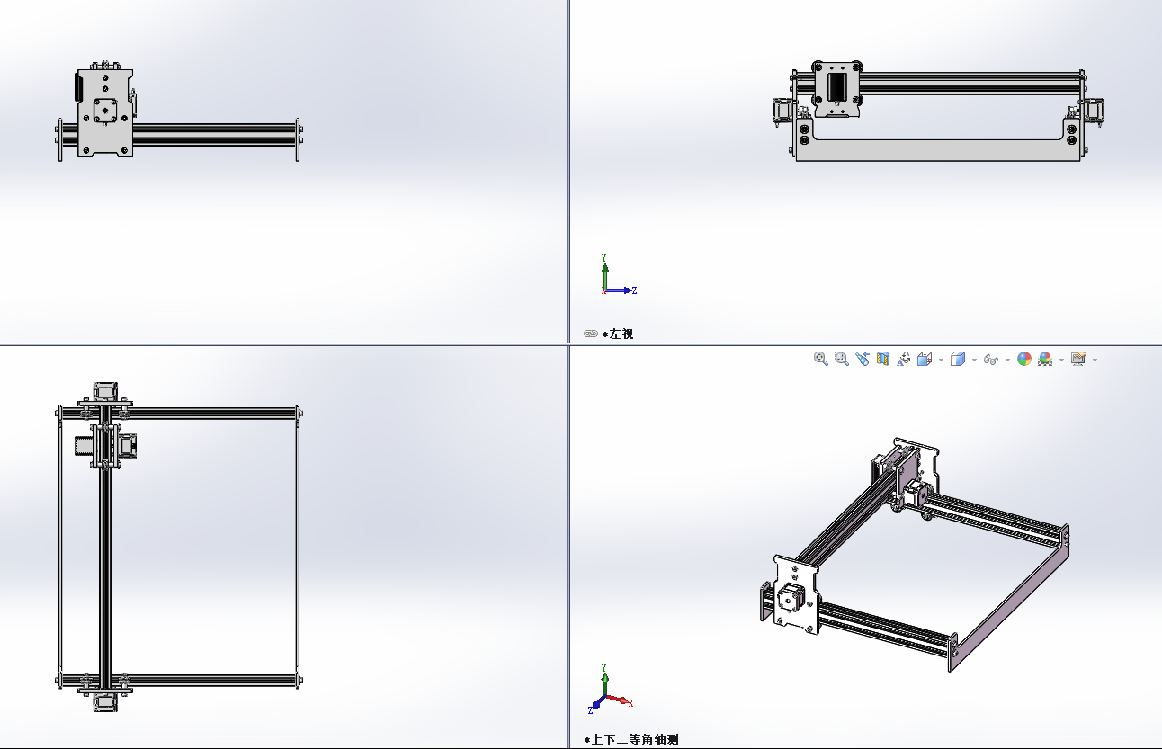 XY�����̙C