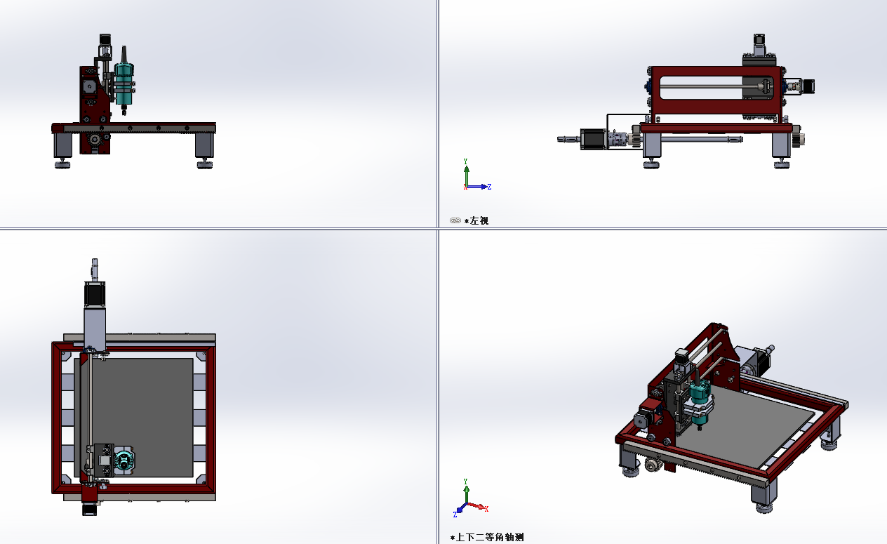 CNC��(sh��)���U㊙C(j��)