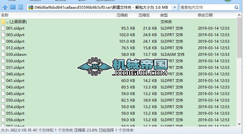 䓽Y���Ę��ݼ����S�׈D