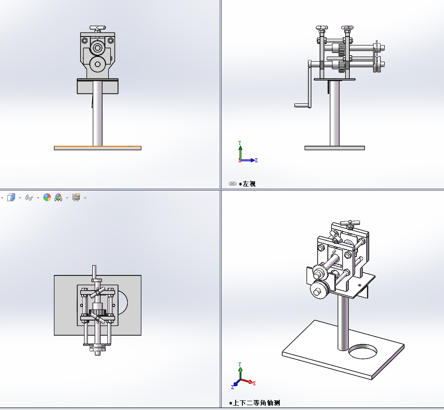 �ۏ��C�OӋģ��
