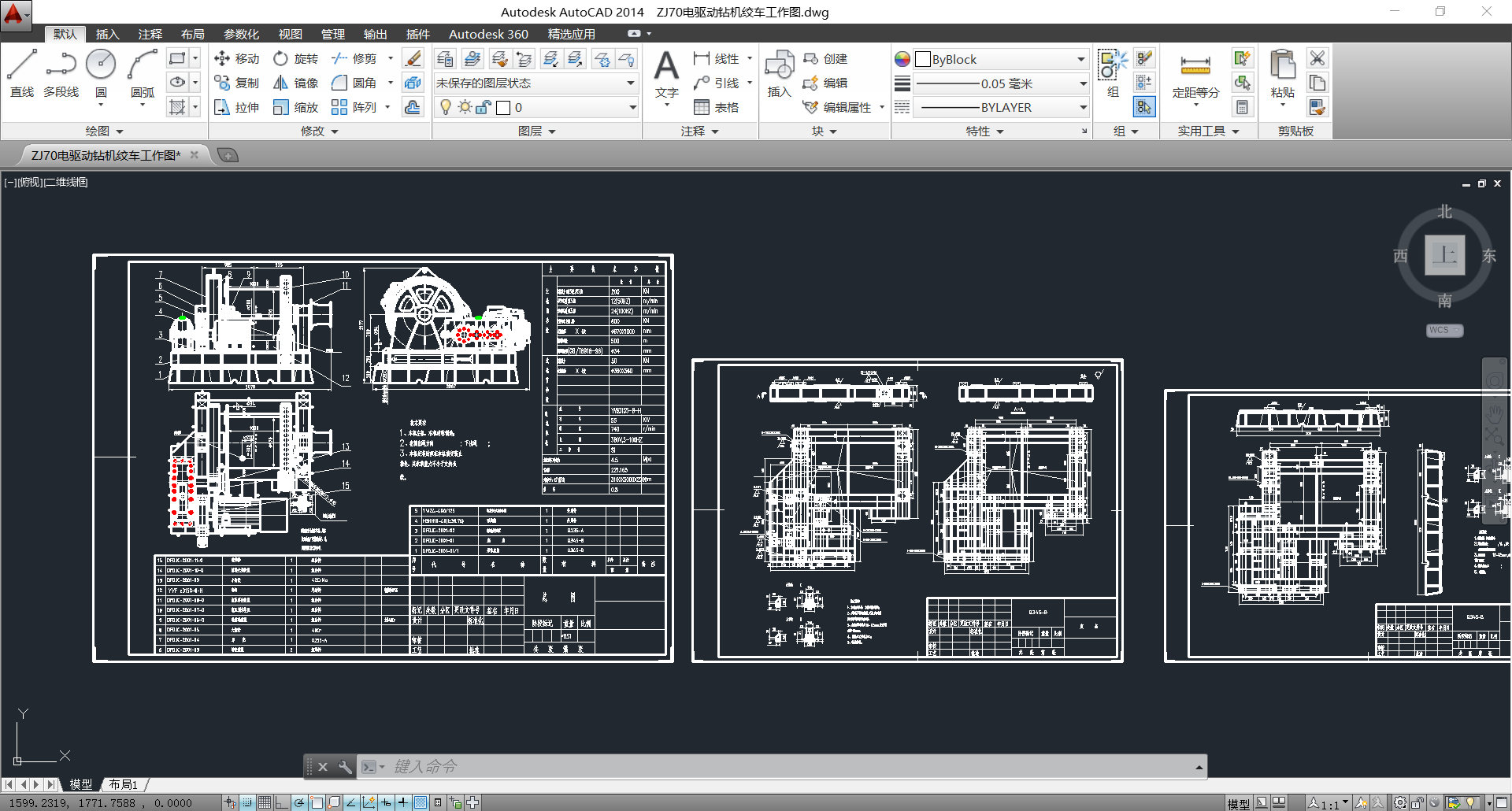 zj70늄�(d��ng)�(q��)��(d��ng)�@�C(j��)�g܇�O(sh��)Ӌ(j��)
