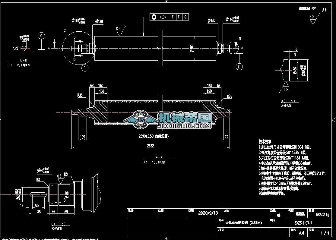 ��܈܇�����z݁��2.64M��