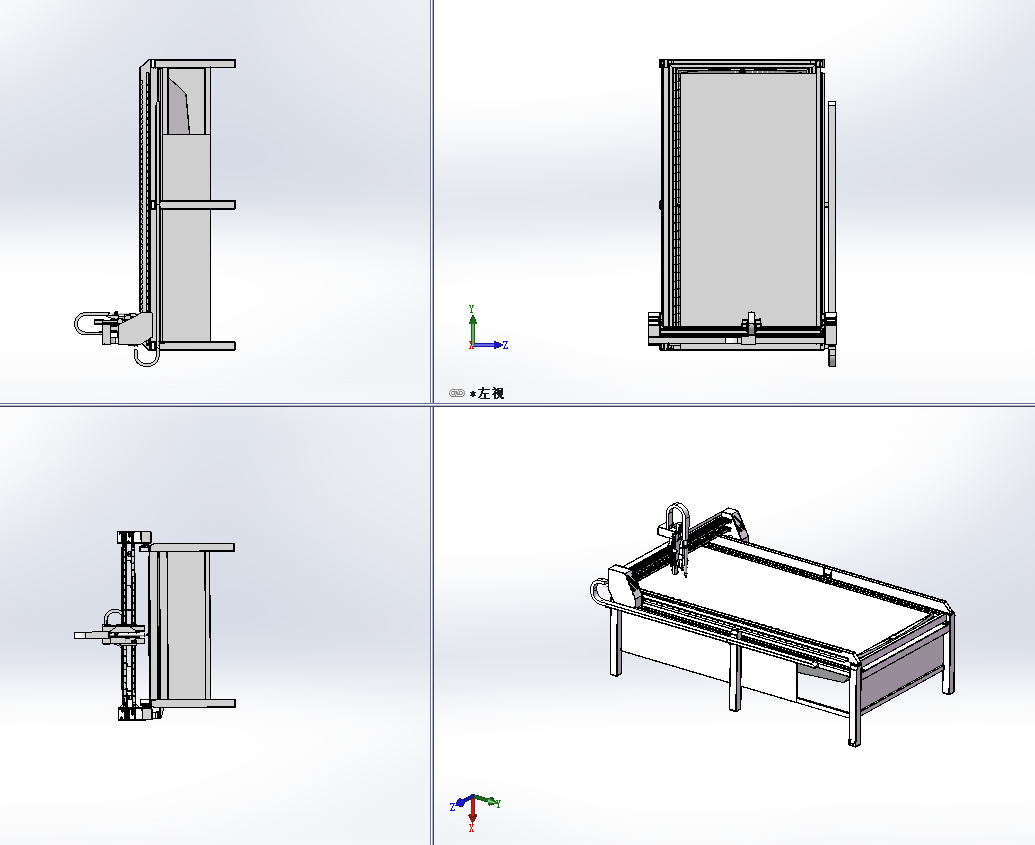 SW�����и�Cģ��
