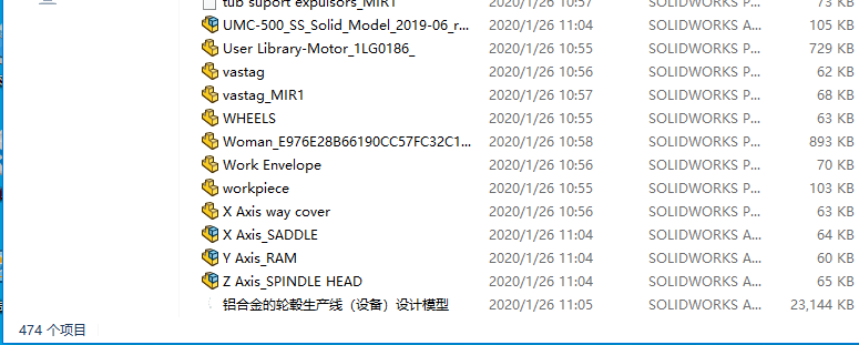 �X�Ͻ��݆ݞ���a�����O�䣩�OӋģ��