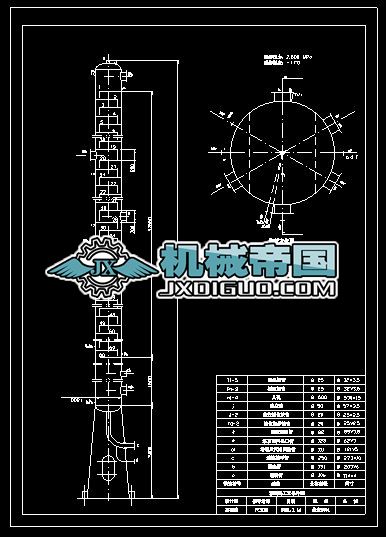 ���s��.dwg