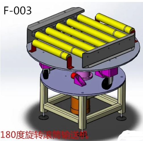 180�����D�LͲݔ�͙C��3D�D�� STP IGS��ʽ